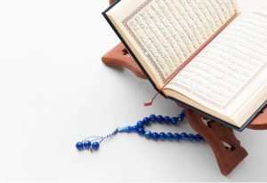 Surah Dalam Al-Quran Urutan Surah dari Juz 1 Sampai Juz 30