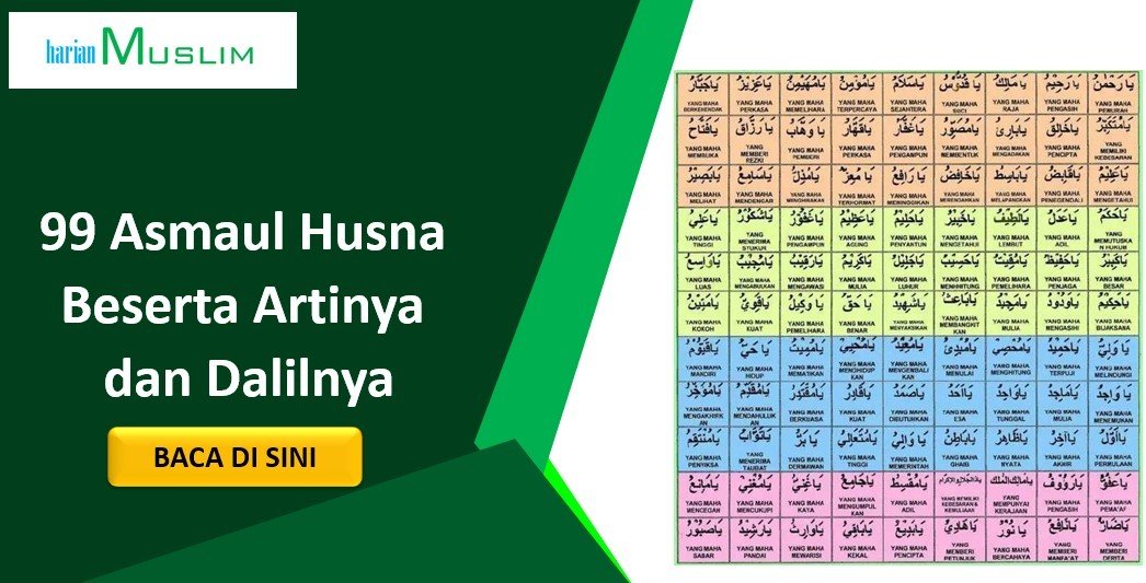 99 Asmaul Husna Beserta Artinya Dan Dalilnya PDF Lengkap - Harian Muslim